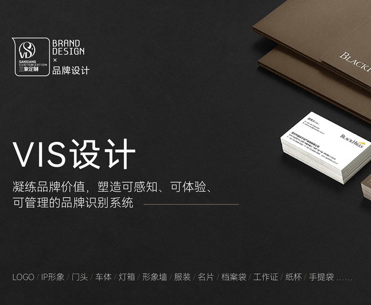 ���ߙz�y(c��)�O(sh��)��